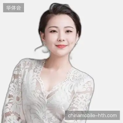 钟玲